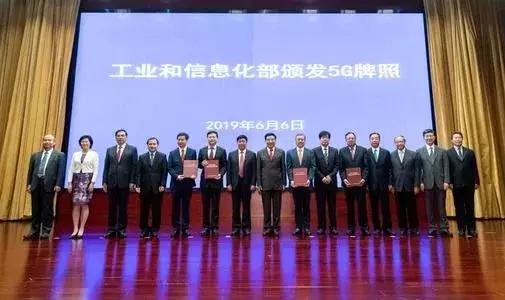 小程序就是连接一切的利器，在5G时代将颠覆所有行业
